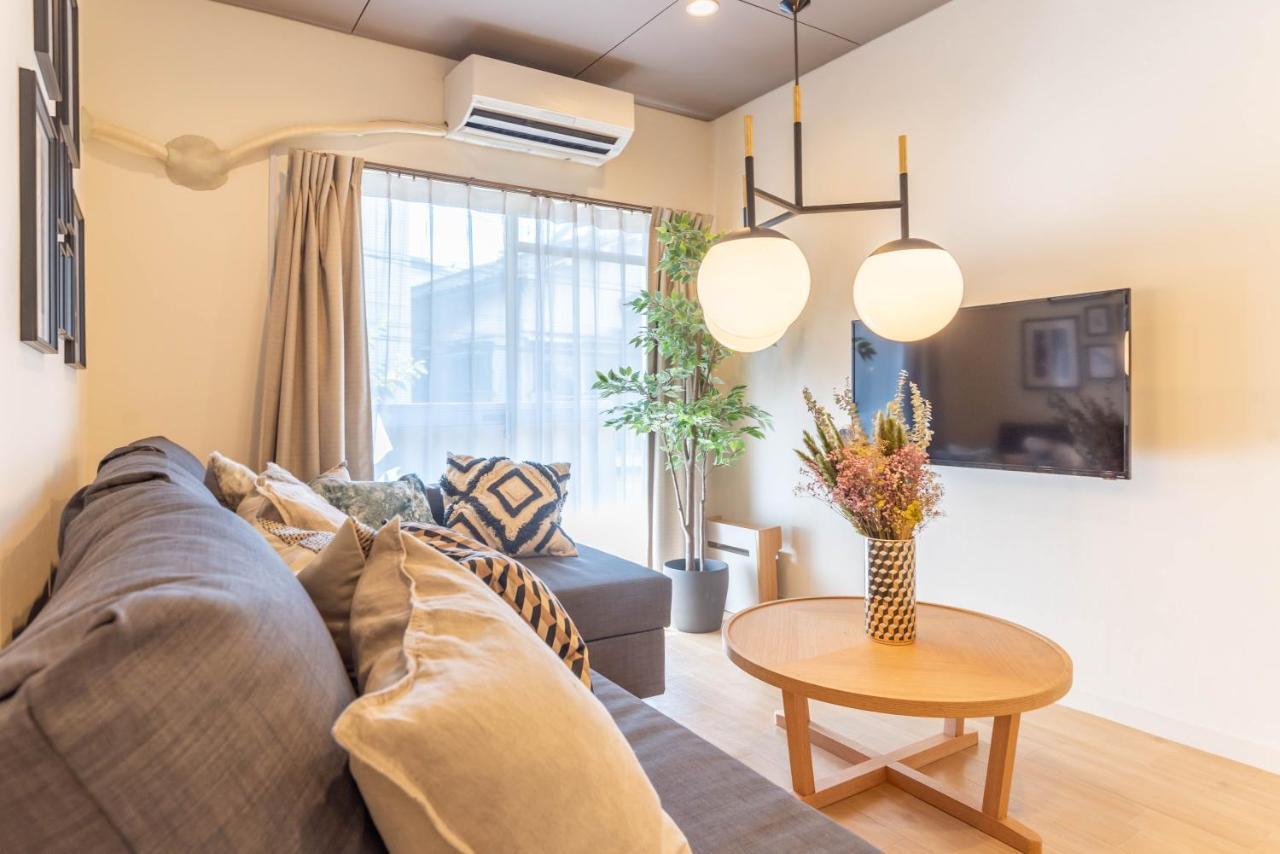 Bijou Pieces Appartement Ōsaka