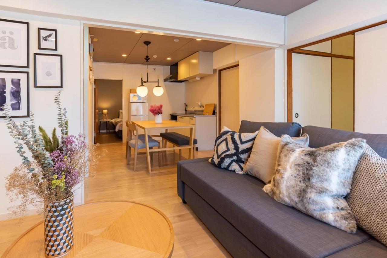 Appartement Bijou Pieces Ōsaka